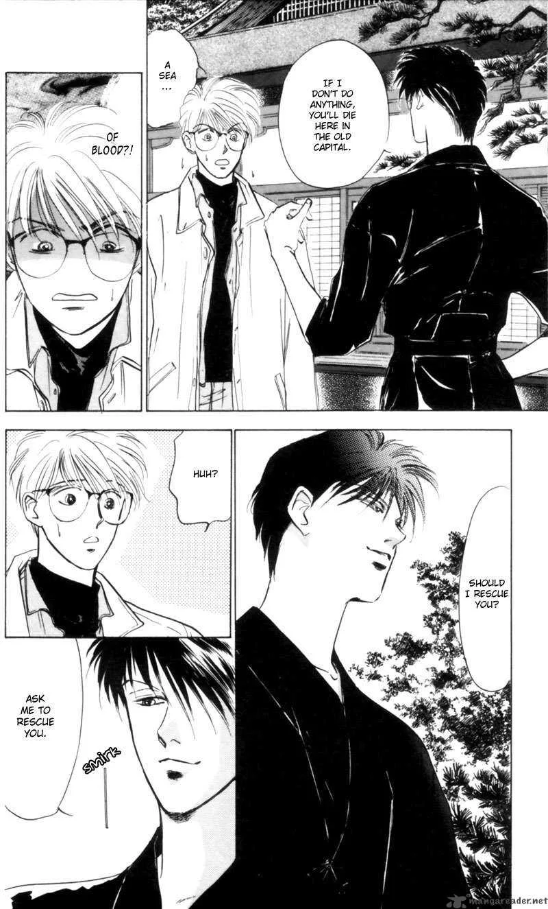 Yakumo Tatsu Chapter 3 page 32
