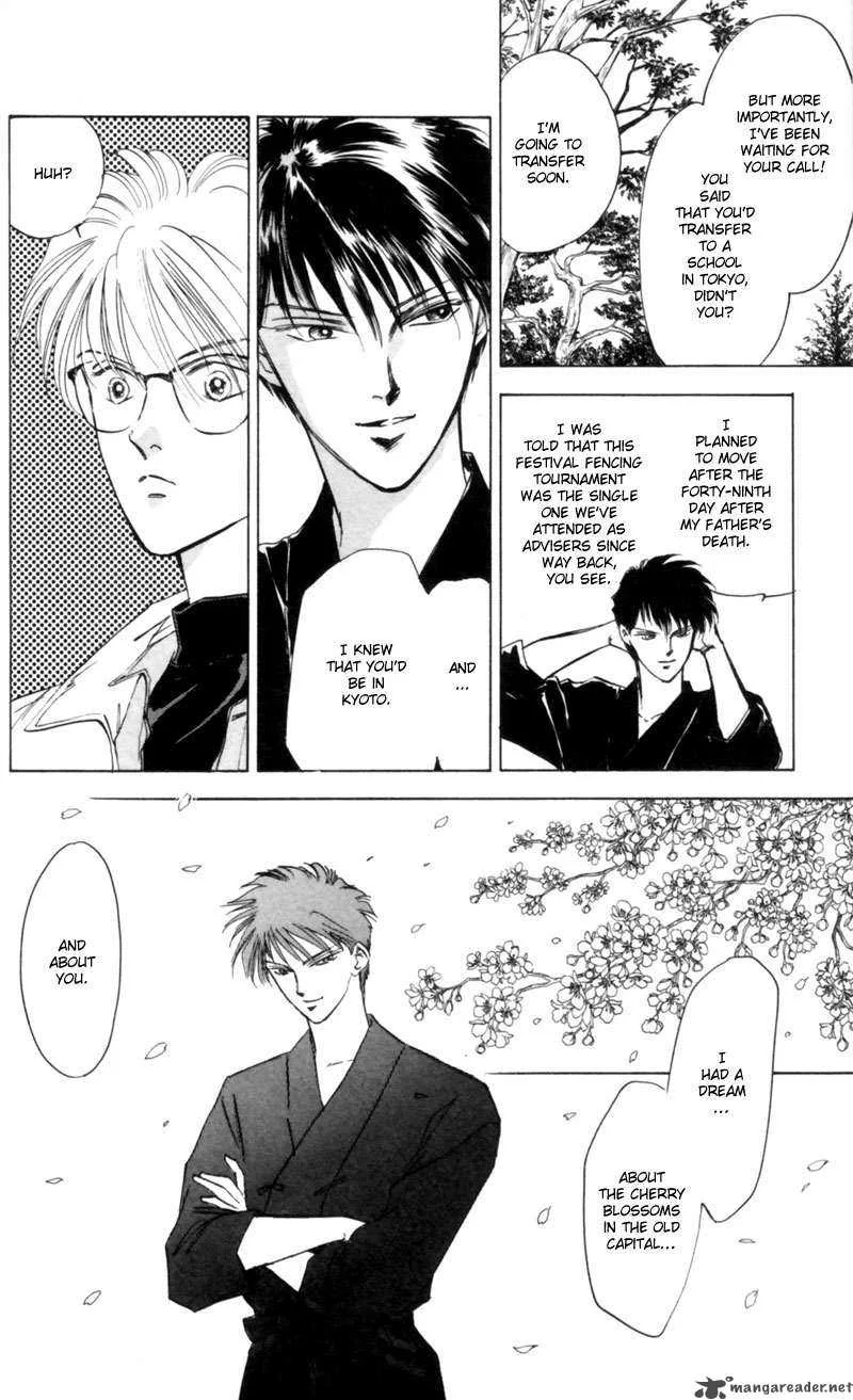 Yakumo Tatsu Chapter 3 page 30