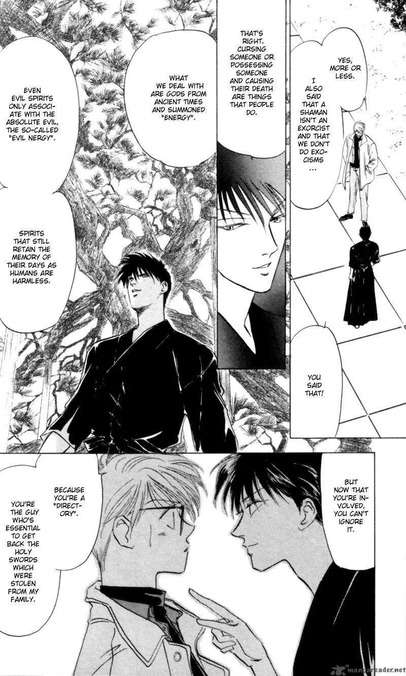 Yakumo Tatsu Chapter 3 page 34