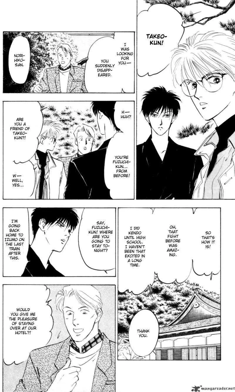Yakumo Tatsu Chapter 3 page 36