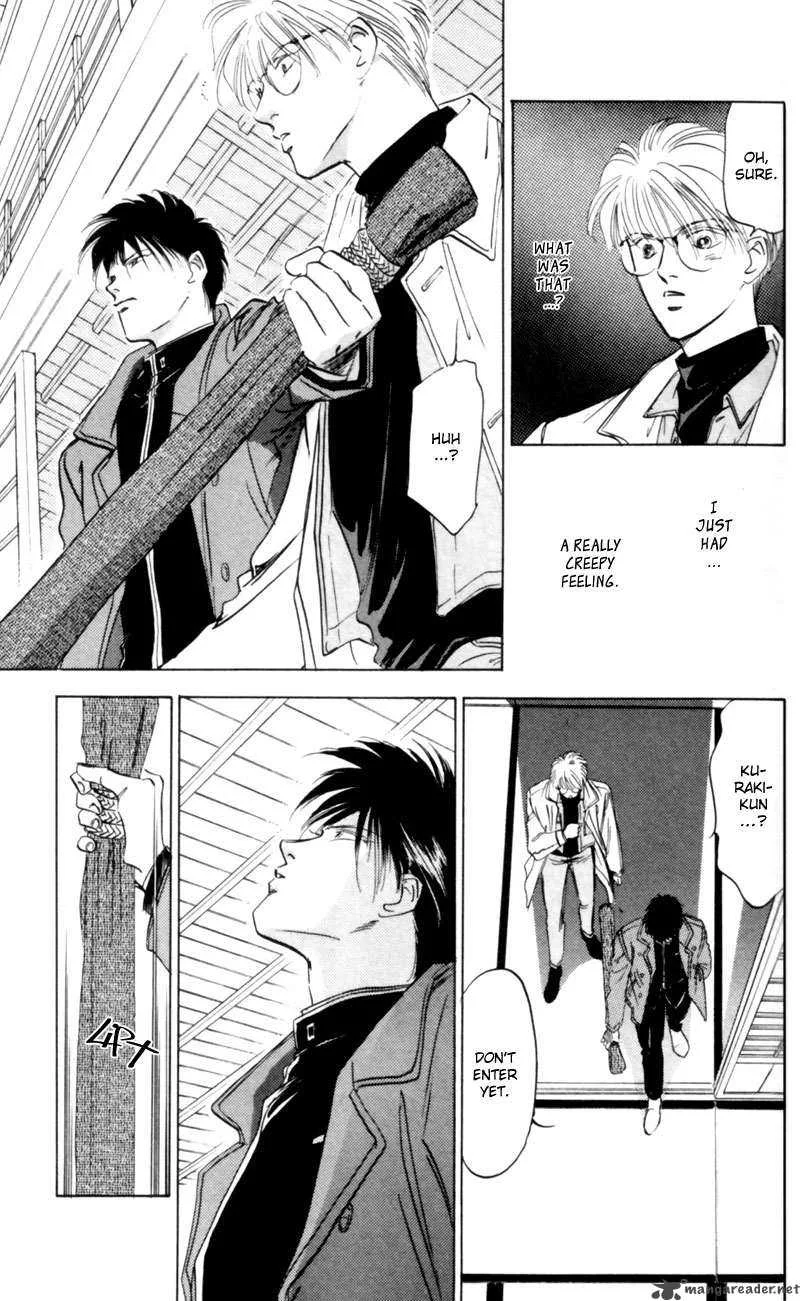 Yakumo Tatsu Chapter 3 page 43