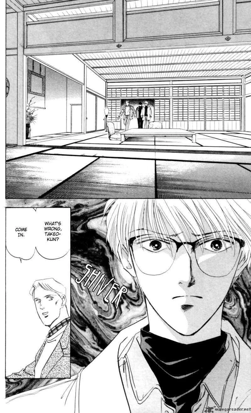 Yakumo Tatsu Chapter 3 page 42