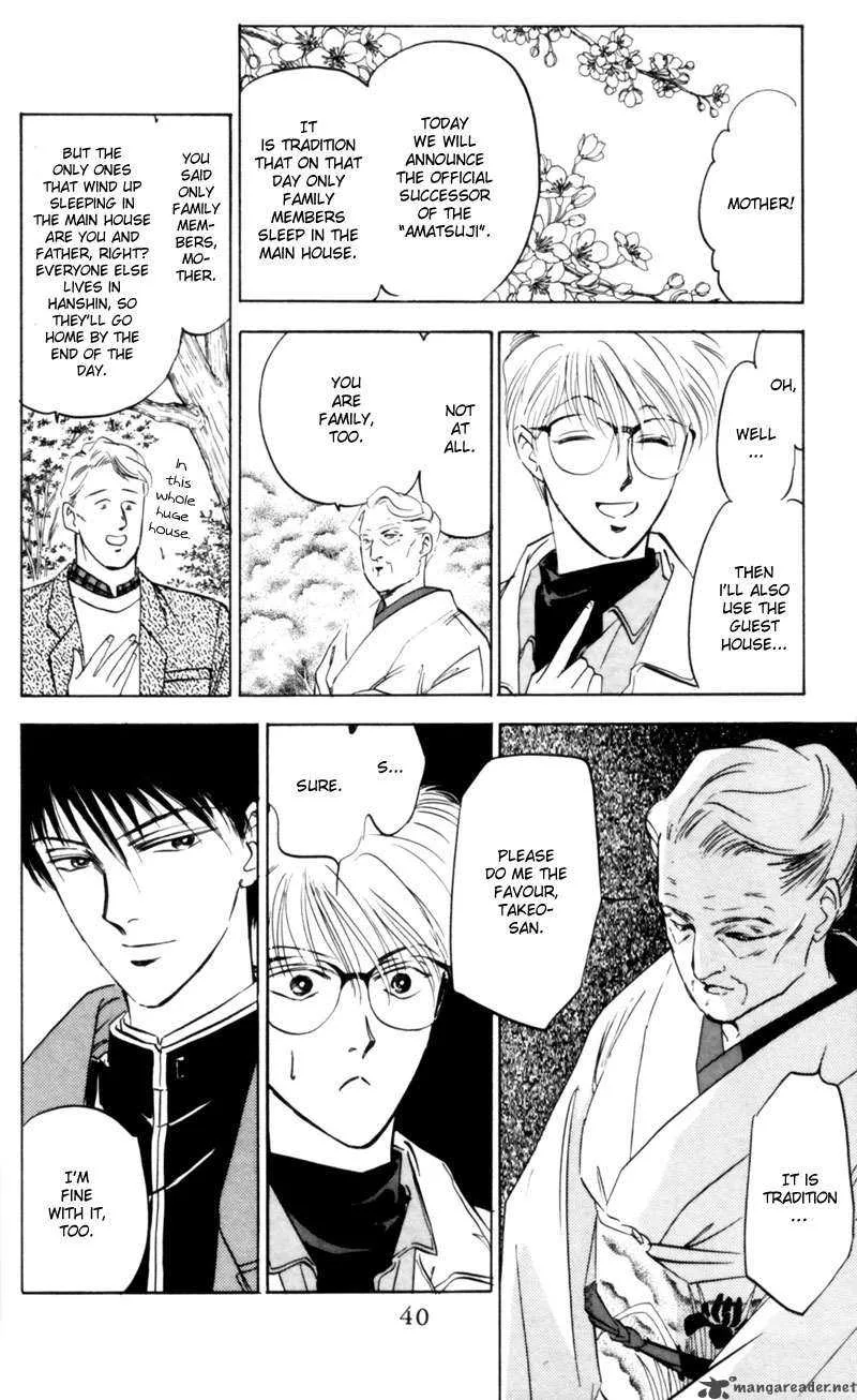 Yakumo Tatsu Chapter 3 page 40