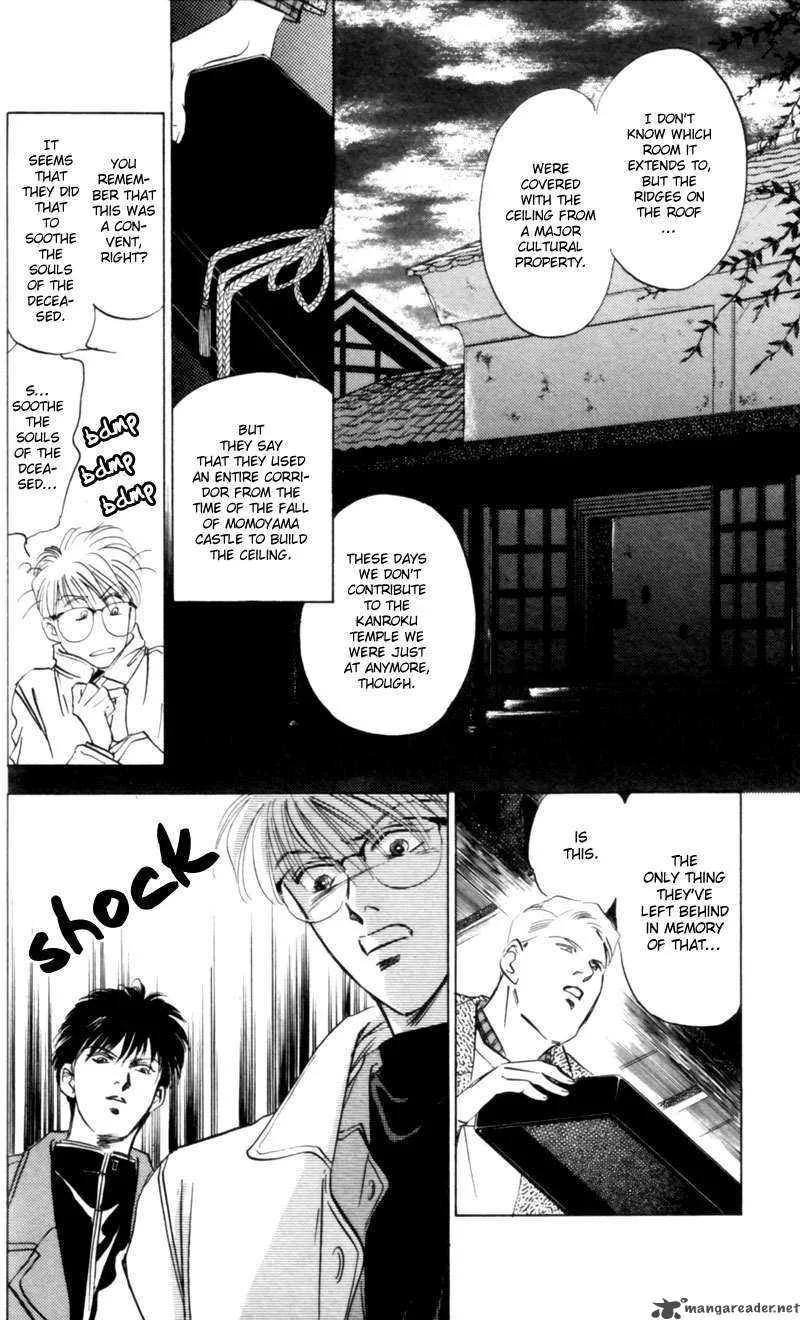 Yakumo Tatsu Chapter 3 page 46