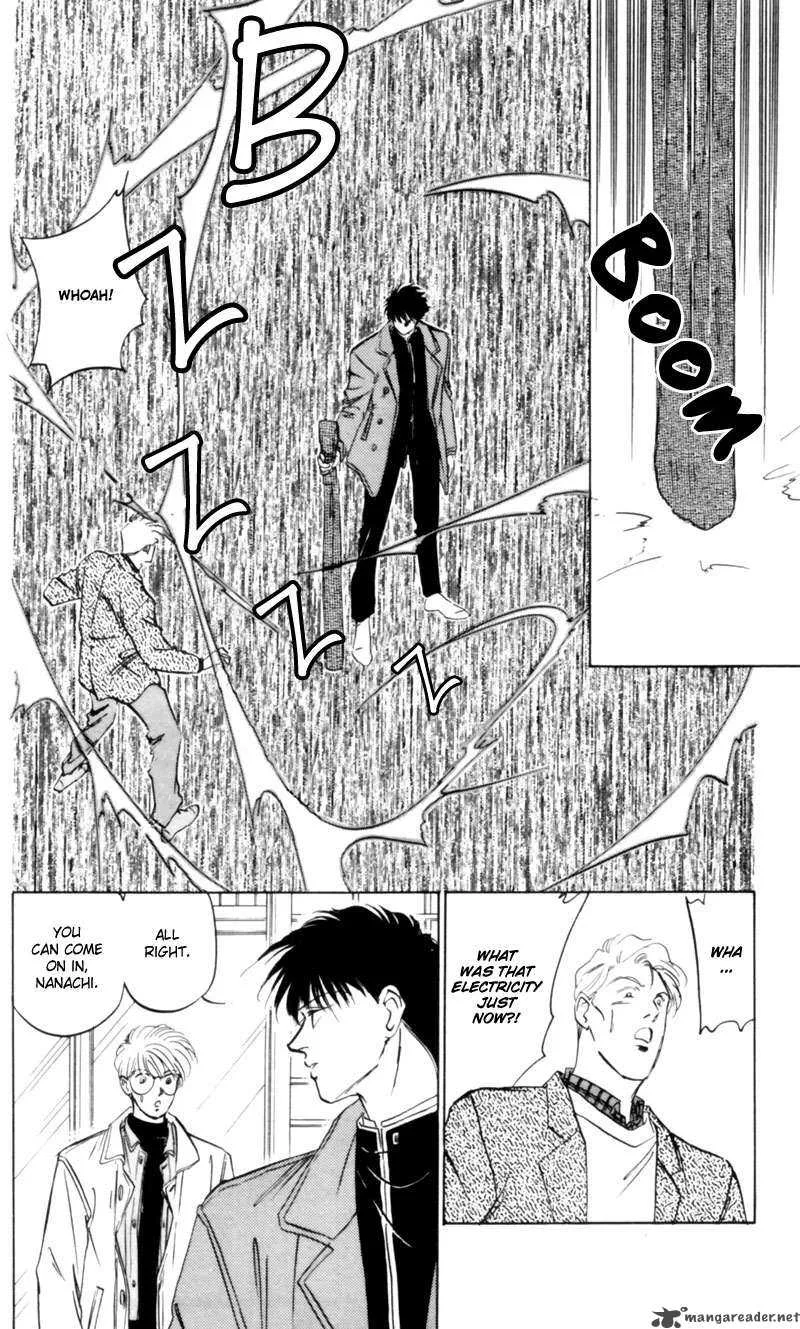 Yakumo Tatsu Chapter 3 page 44