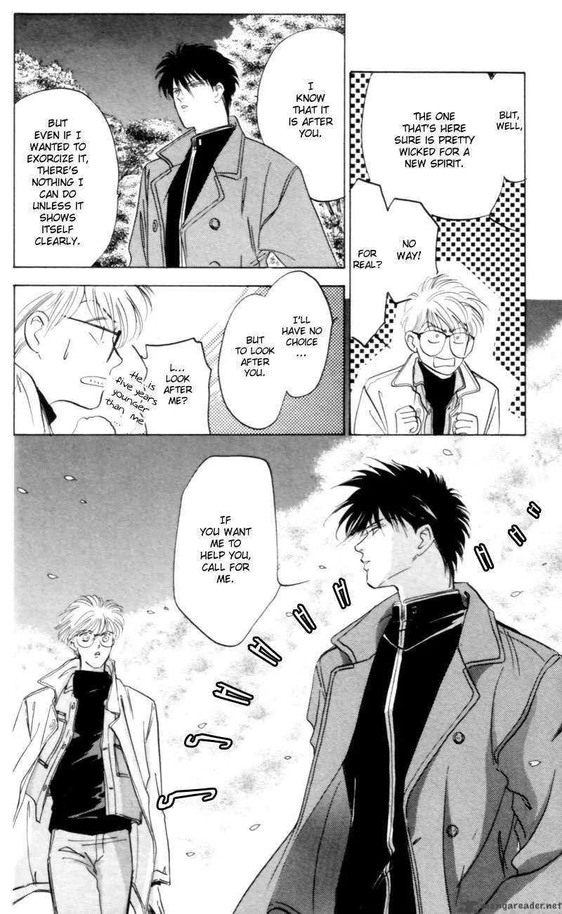Yakumo Tatsu Chapter 3 page 50