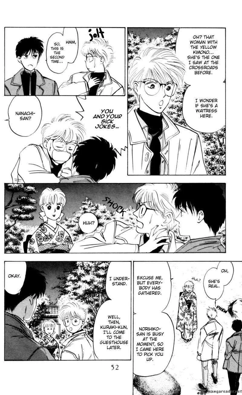 Yakumo Tatsu Chapter 3 page 52