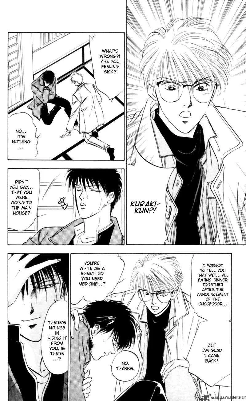 Yakumo Tatsu Chapter 3 page 56