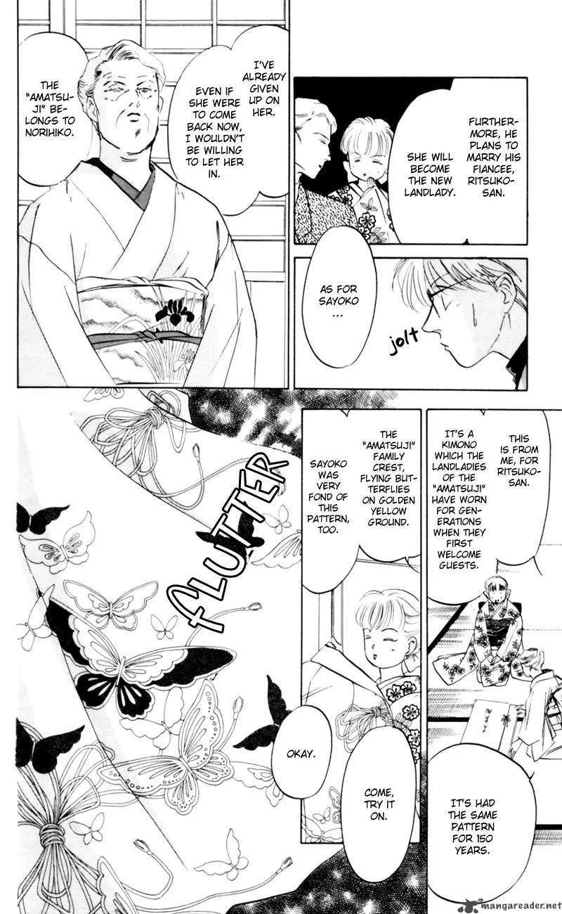 Yakumo Tatsu Chapter 3 page 60