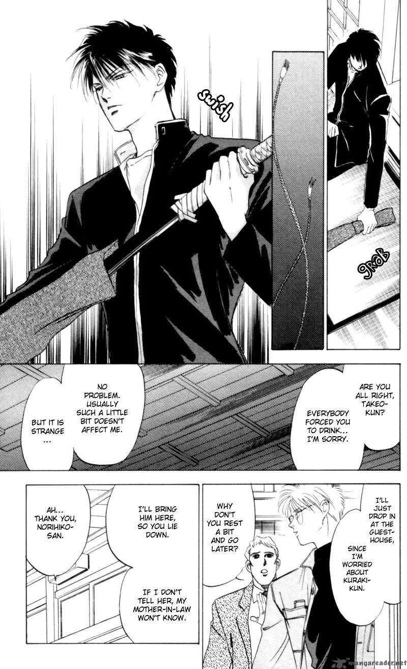 Yakumo Tatsu Chapter 3 page 63