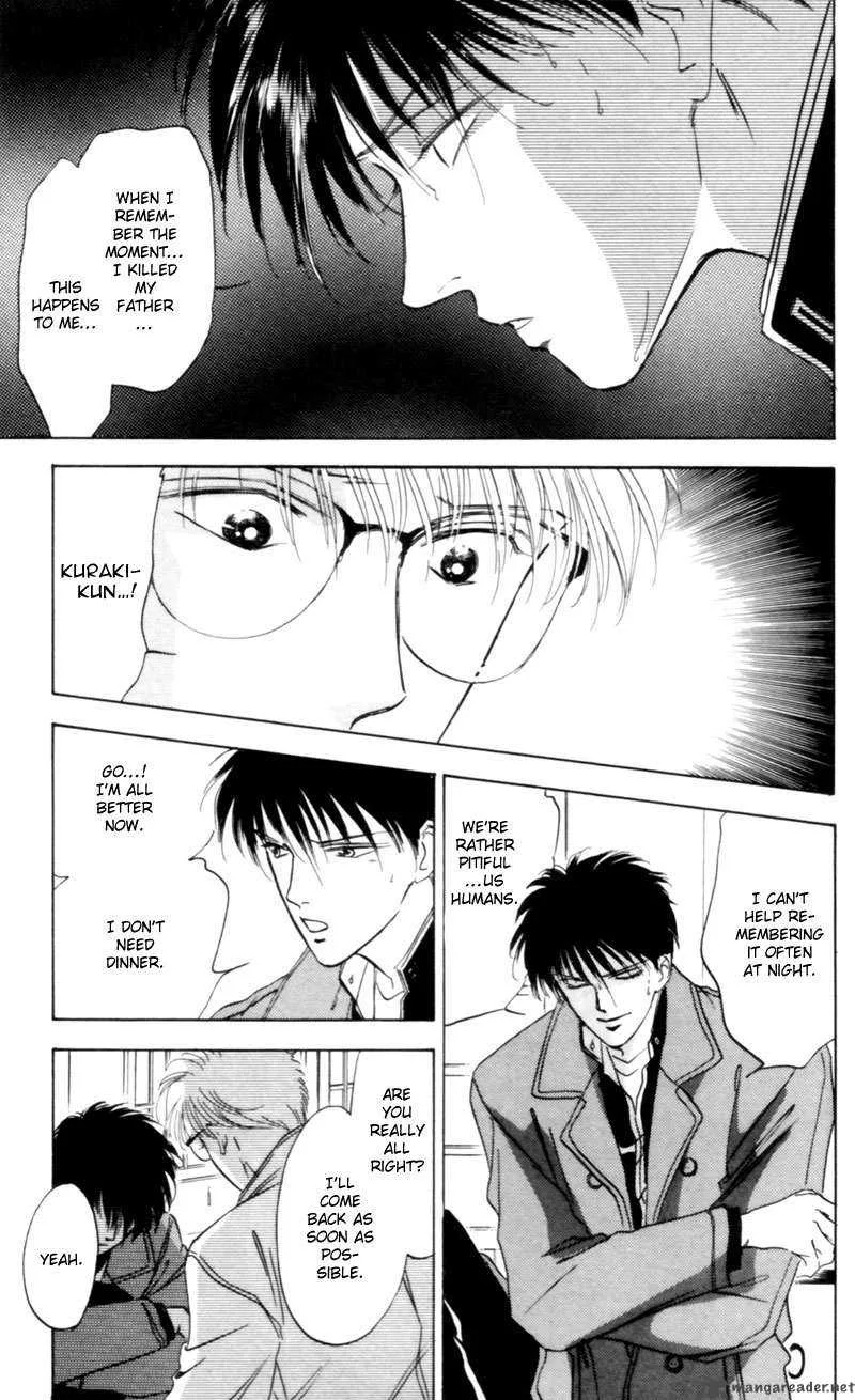 Yakumo Tatsu Chapter 3 page 57