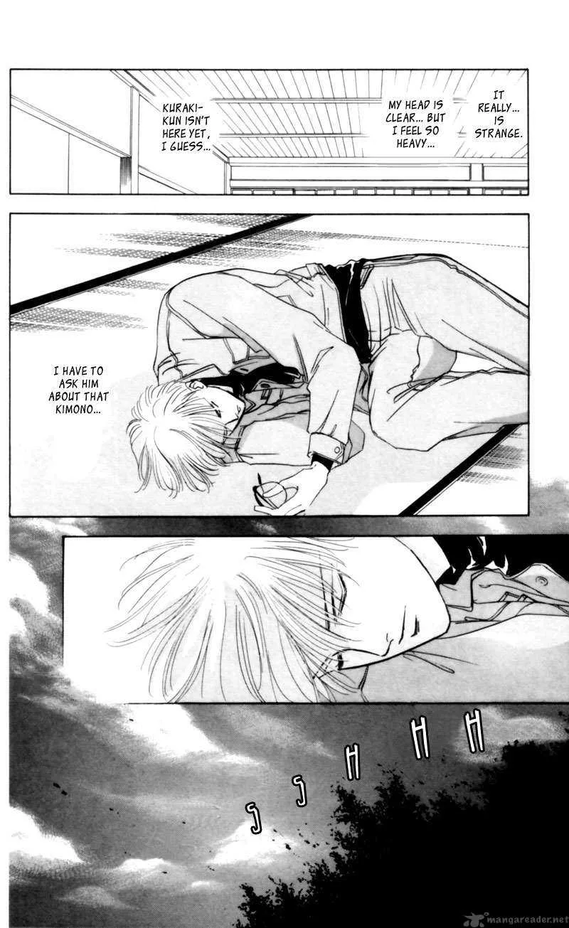 Yakumo Tatsu Chapter 3 page 64