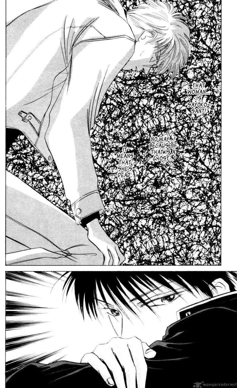 Yakumo Tatsu Chapter 3 page 62