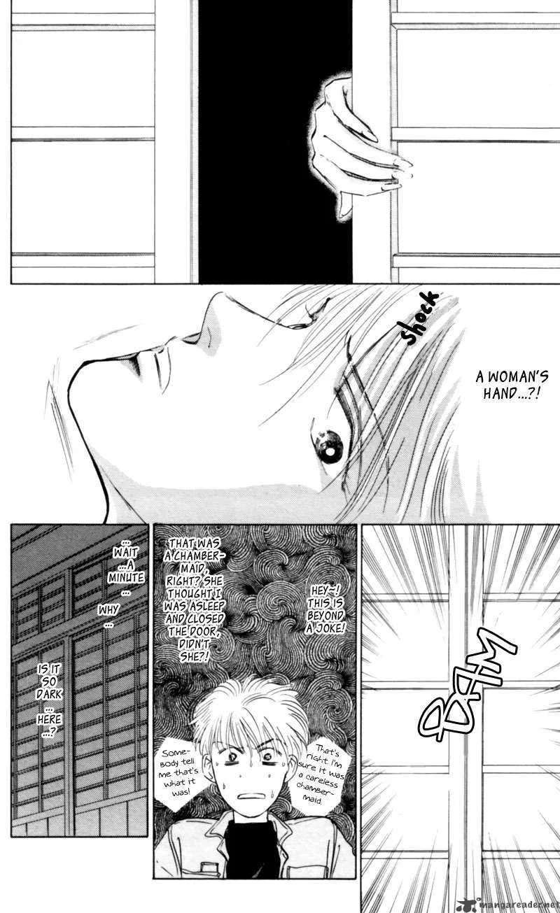 Yakumo Tatsu Chapter 3 page 66