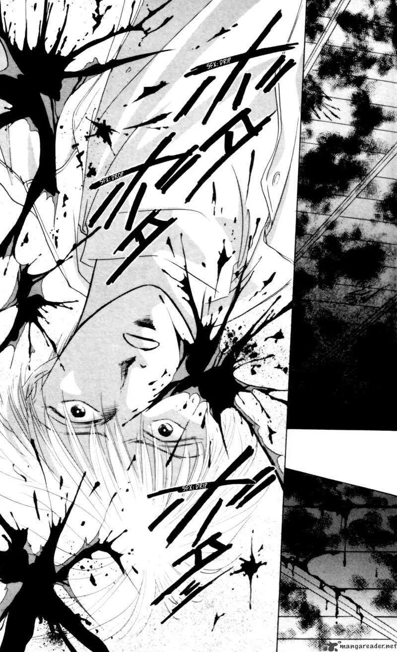 Yakumo Tatsu Chapter 3 page 69