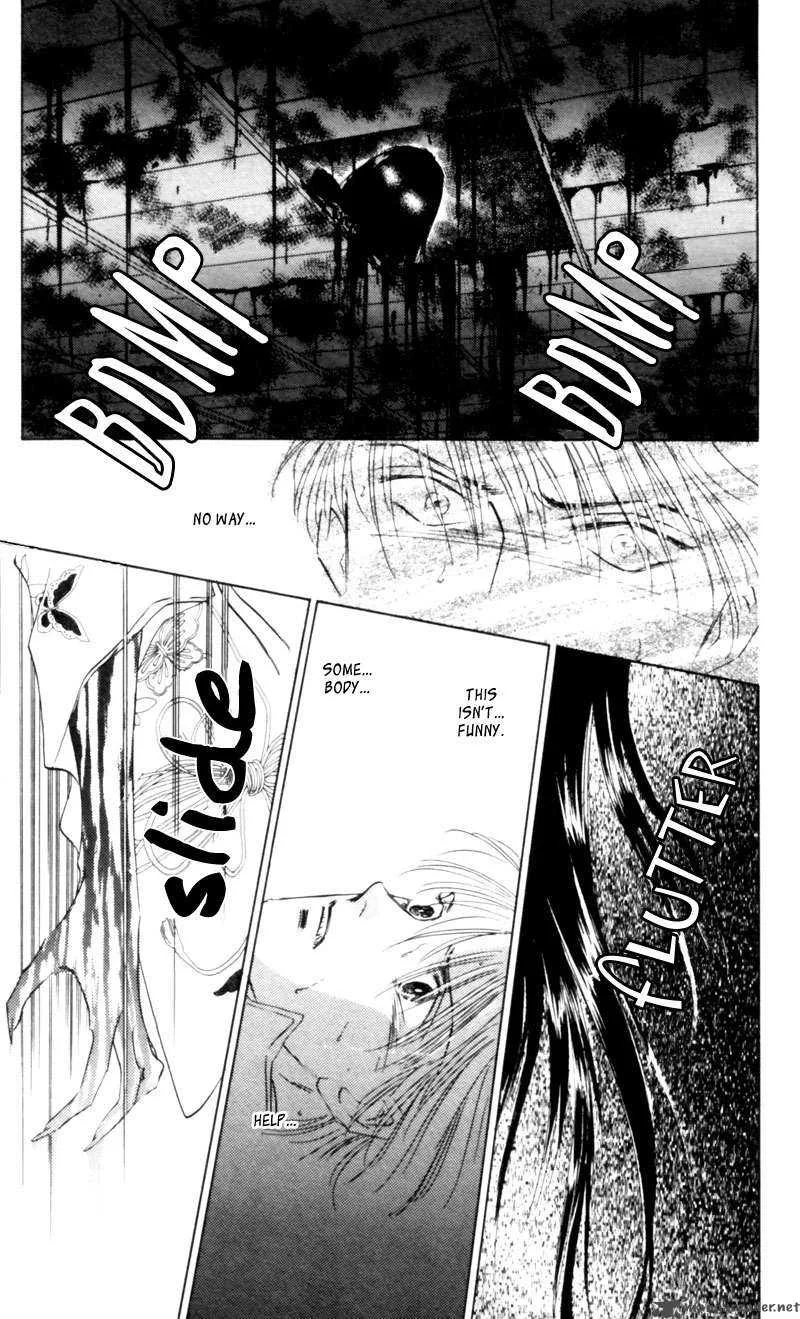 Yakumo Tatsu Chapter 3 page 73