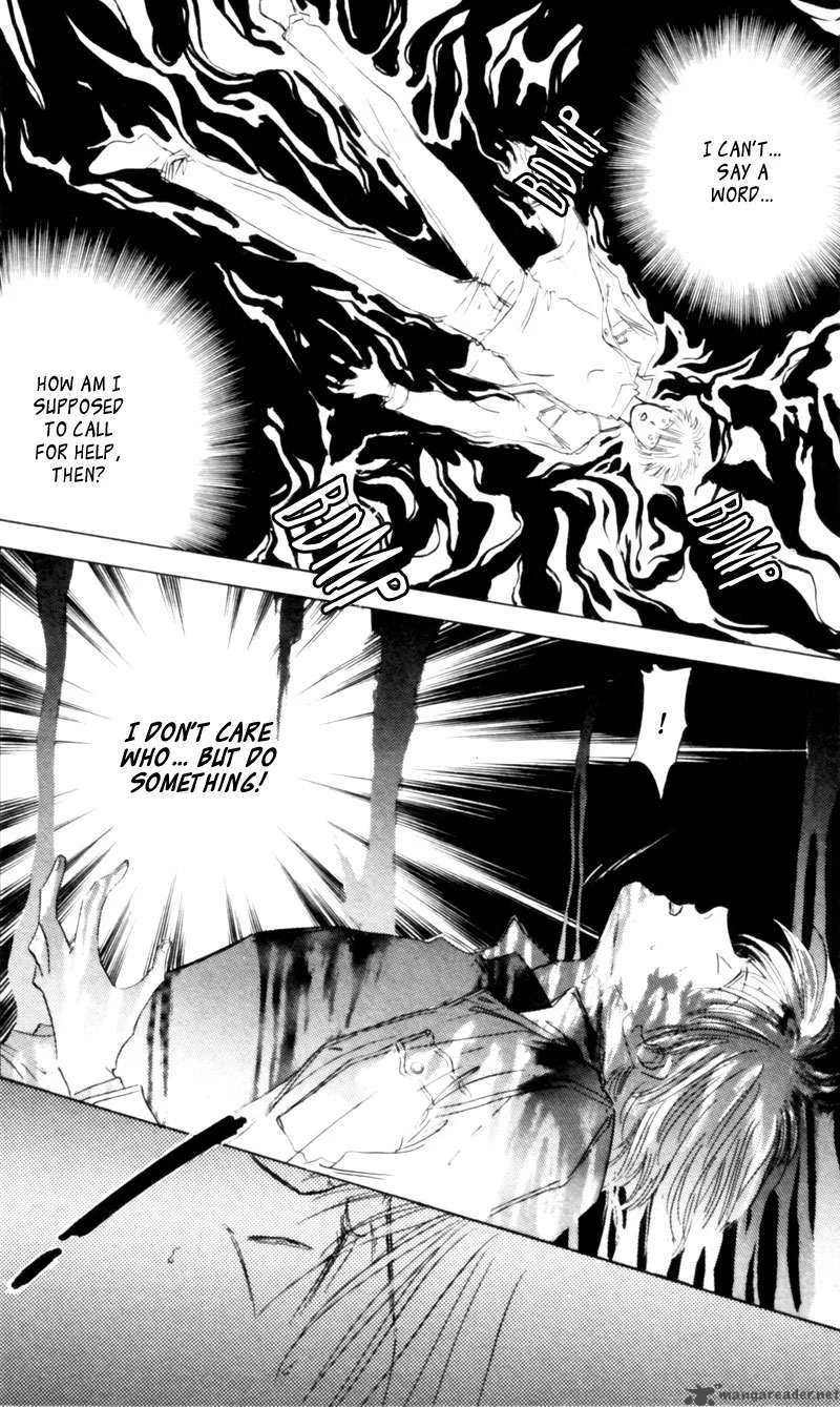 Yakumo Tatsu Chapter 3 page 72