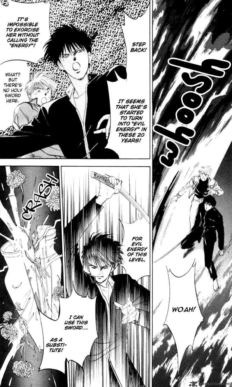 Yakumo Tatsu Chapter 3 page 79