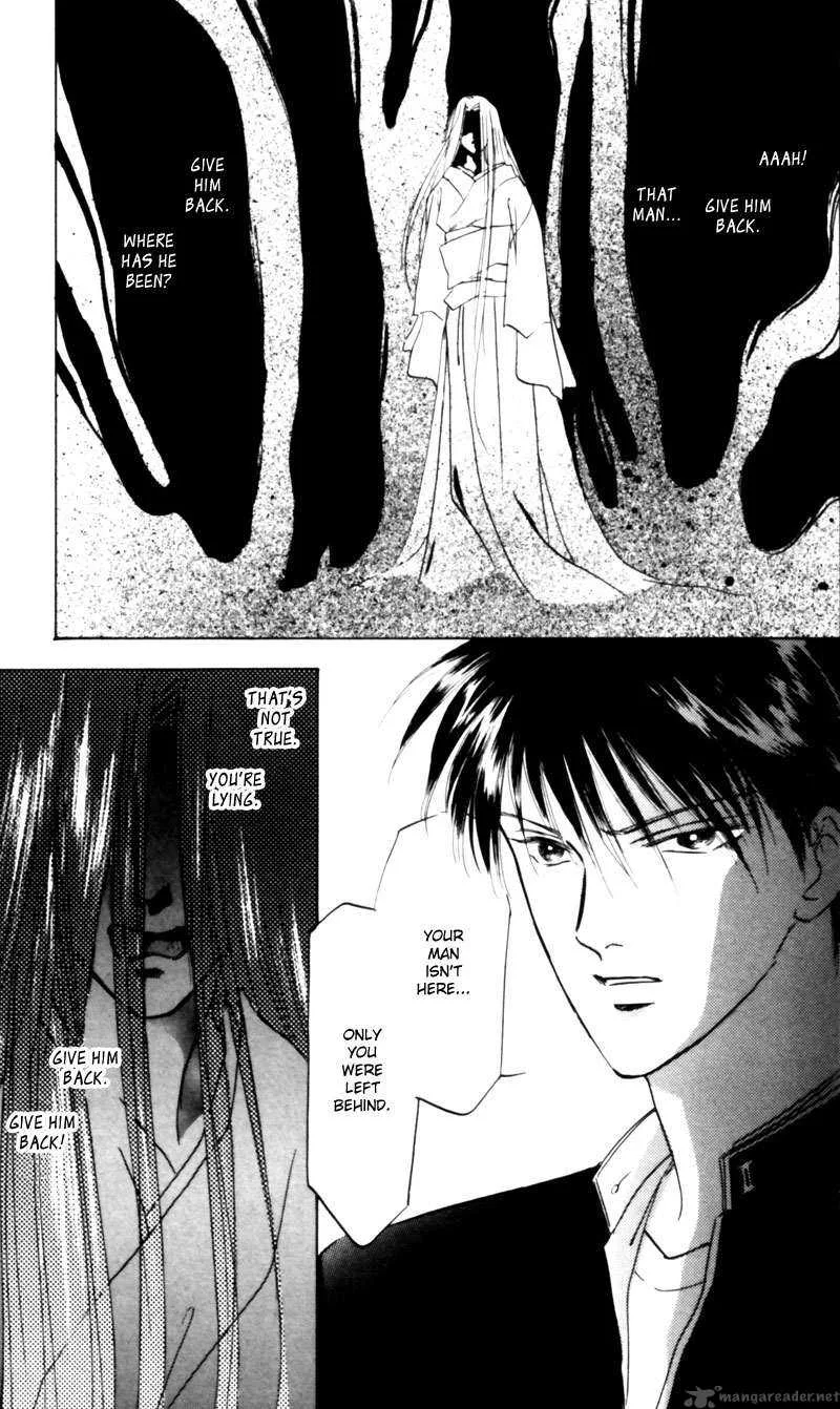 Yakumo Tatsu Chapter 3 page 78