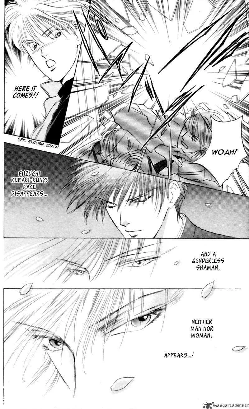 Yakumo Tatsu Chapter 3 page 83