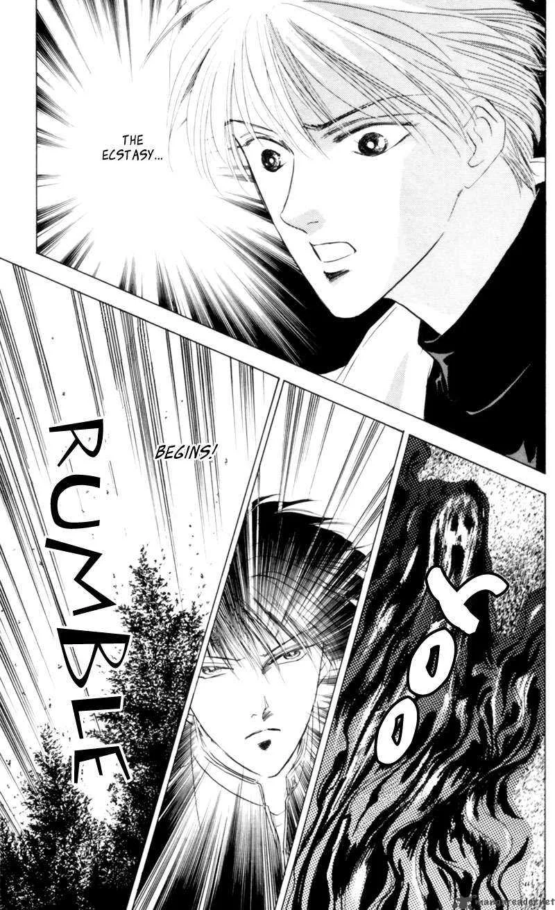 Yakumo Tatsu Chapter 3 page 82