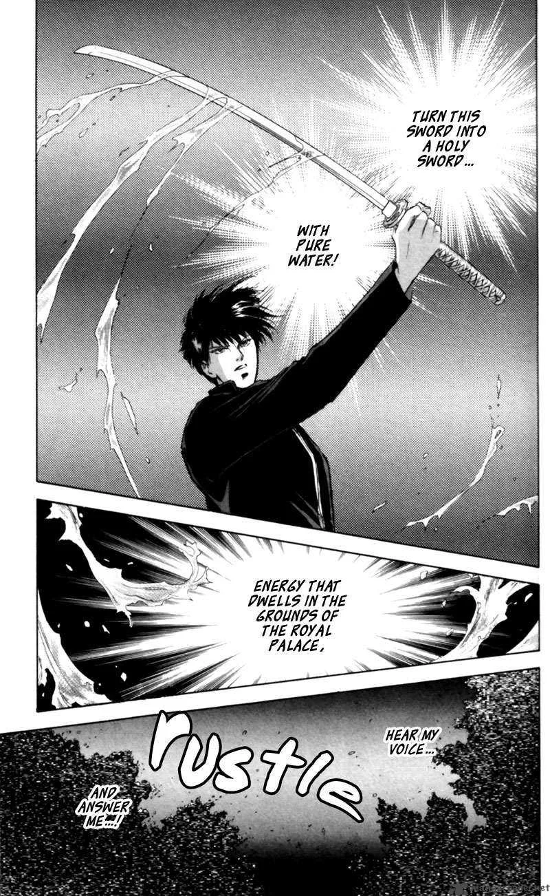 Yakumo Tatsu Chapter 3 page 80