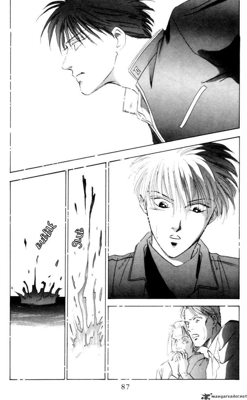 Yakumo Tatsu Chapter 3 page 86
