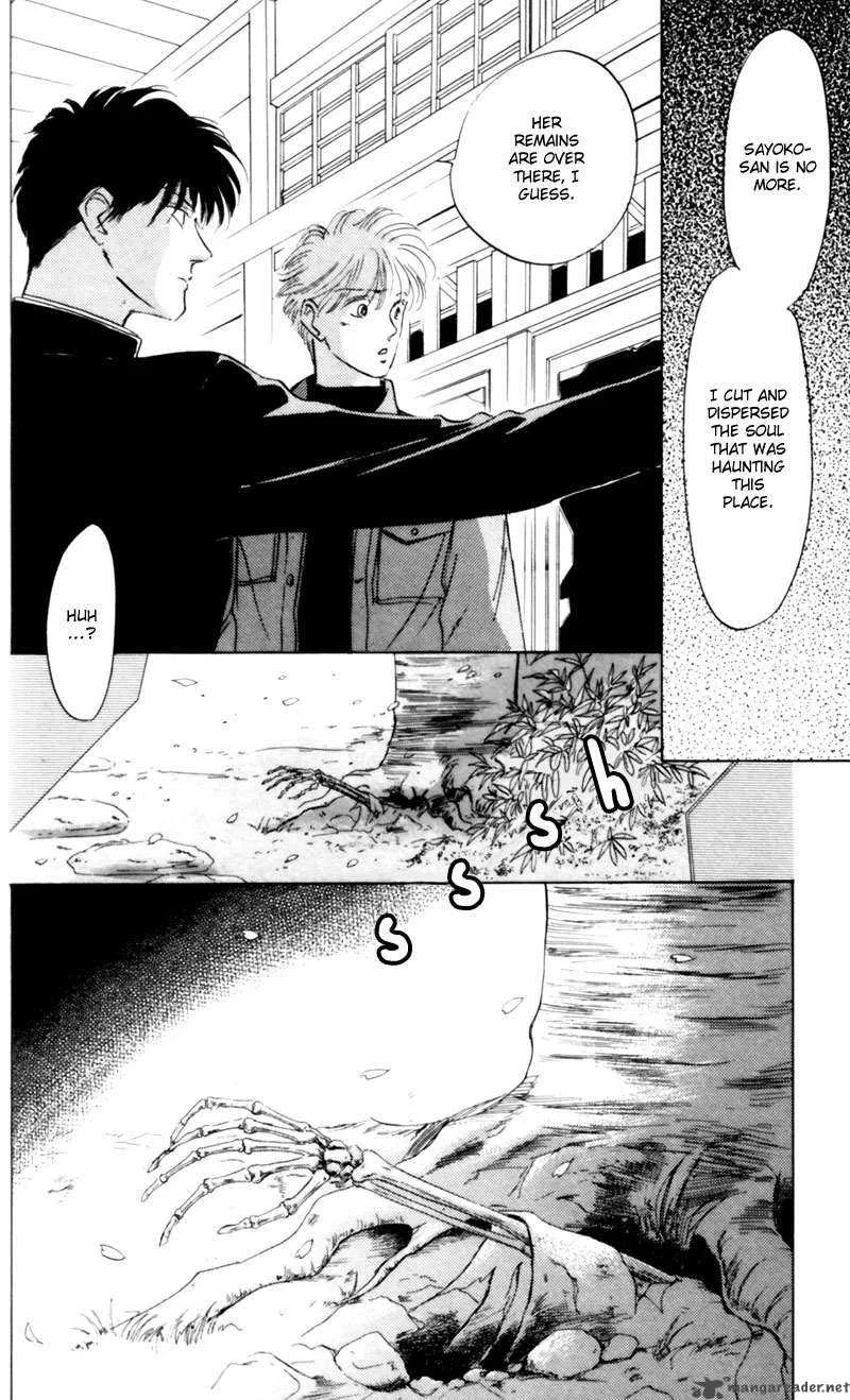 Yakumo Tatsu Chapter 3 page 89