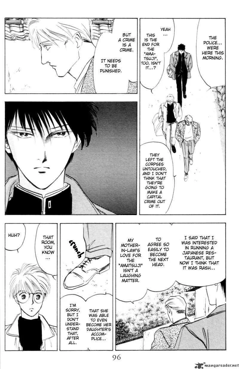 Yakumo Tatsu Chapter 3 page 95