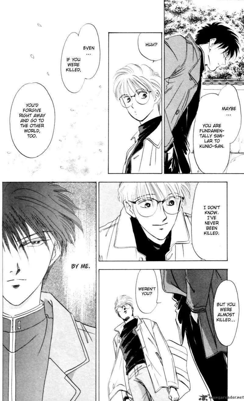Yakumo Tatsu Chapter 3 page 99