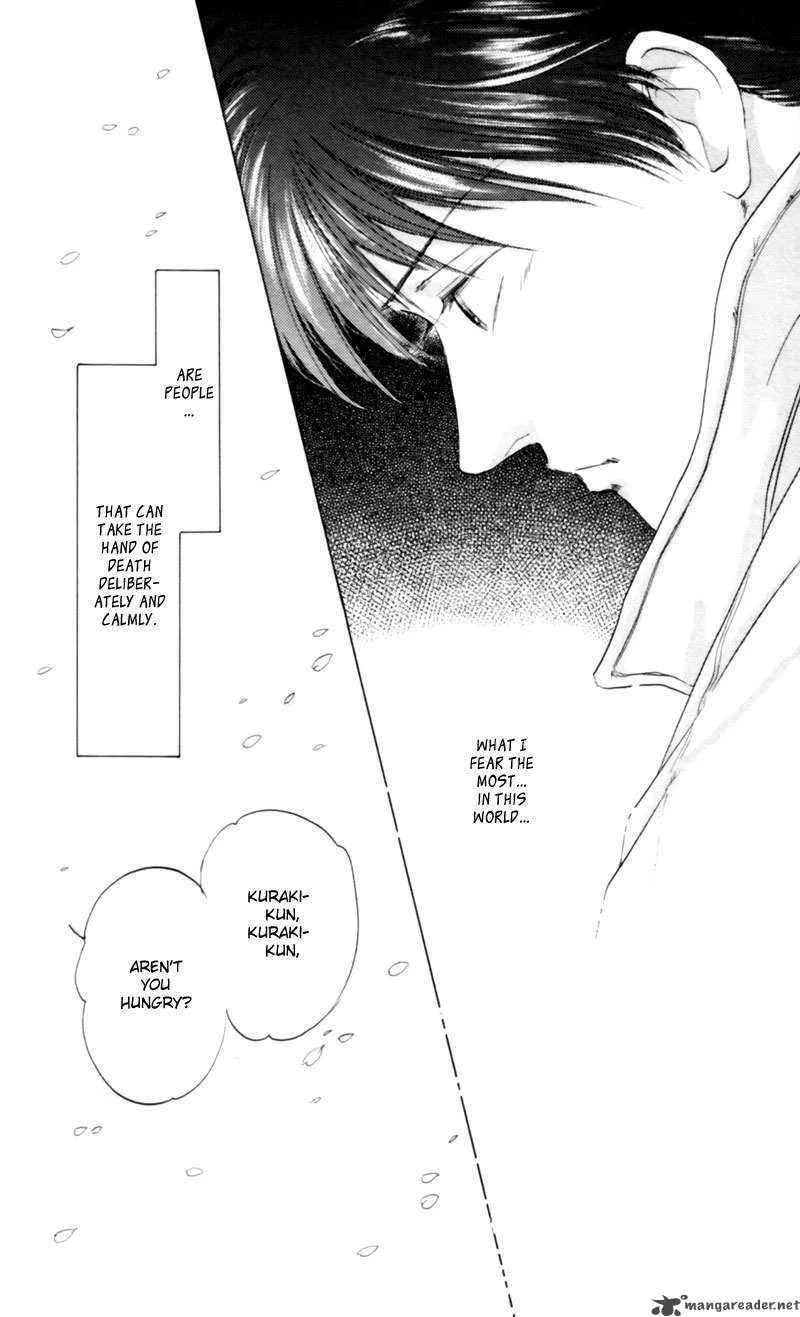 Yakumo Tatsu Chapter 3 page 101
