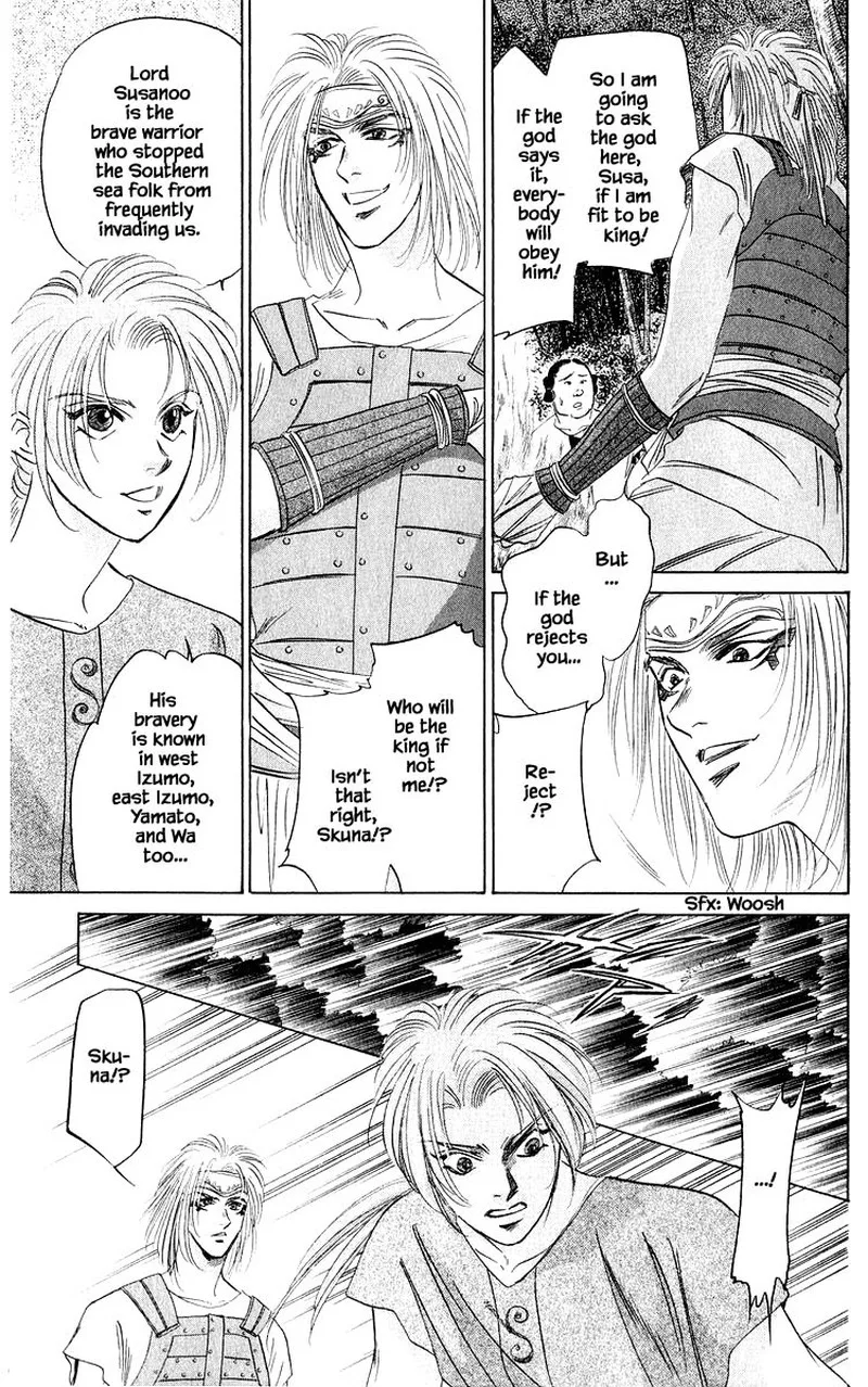 Yakumo Tatsu Chapter 30.1 page 4