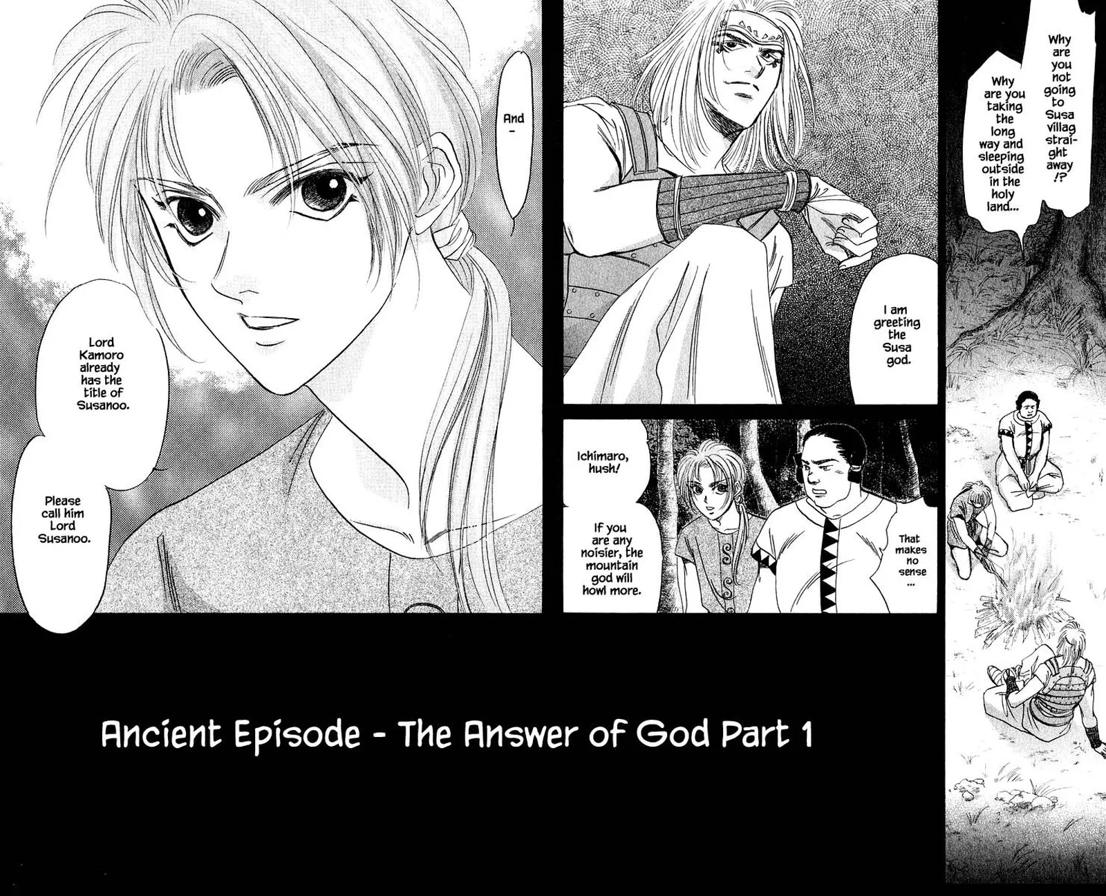 Yakumo Tatsu Chapter 30.1 page 2