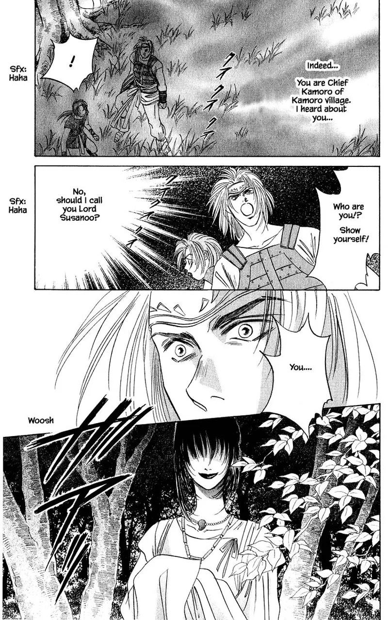 Yakumo Tatsu Chapter 30.1 page 6
