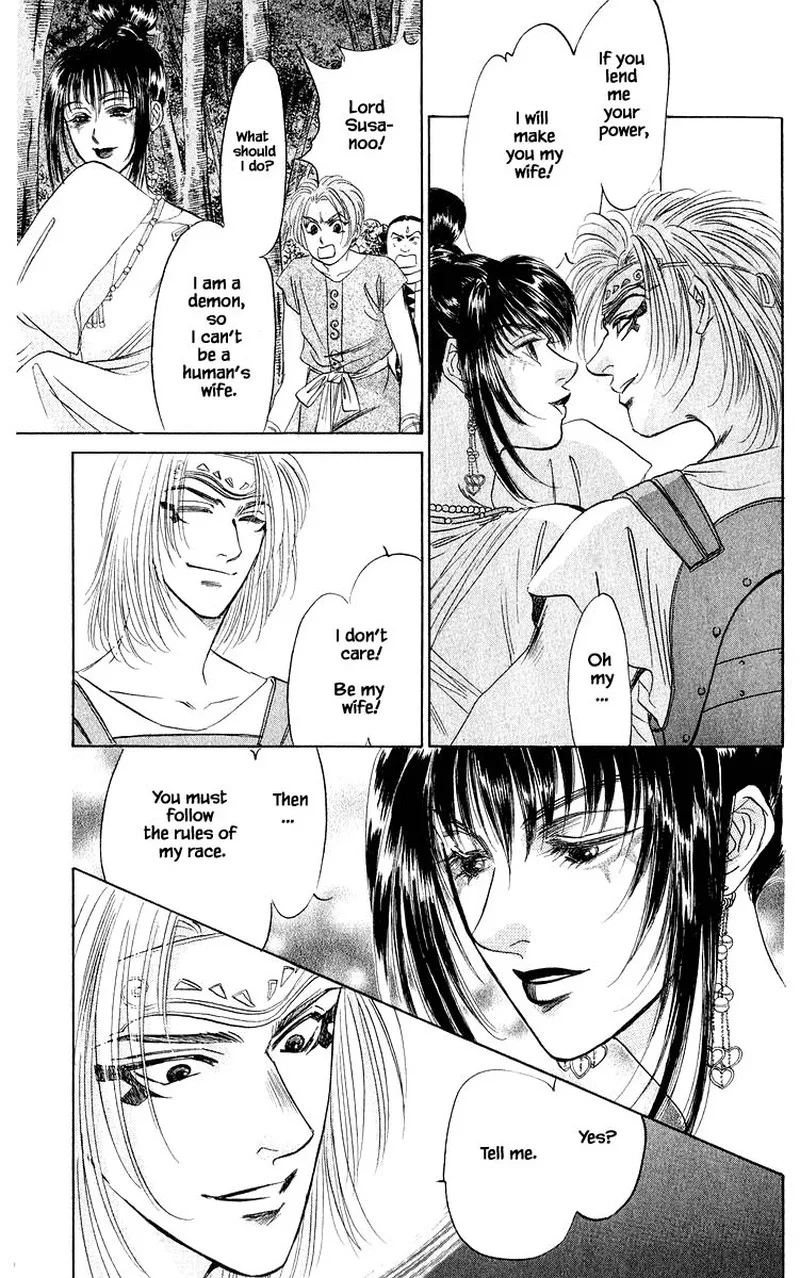 Yakumo Tatsu Chapter 30.1 page 12
