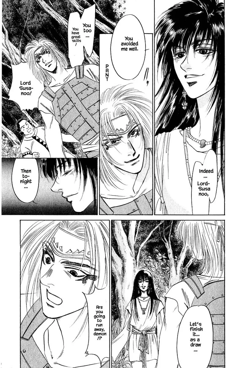 Yakumo Tatsu Chapter 30.1 page 18