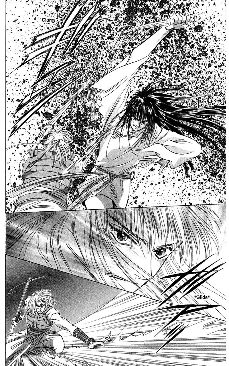 Yakumo Tatsu Chapter 30.1 page 17