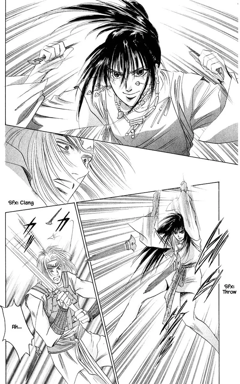 Yakumo Tatsu Chapter 30.1 page 15