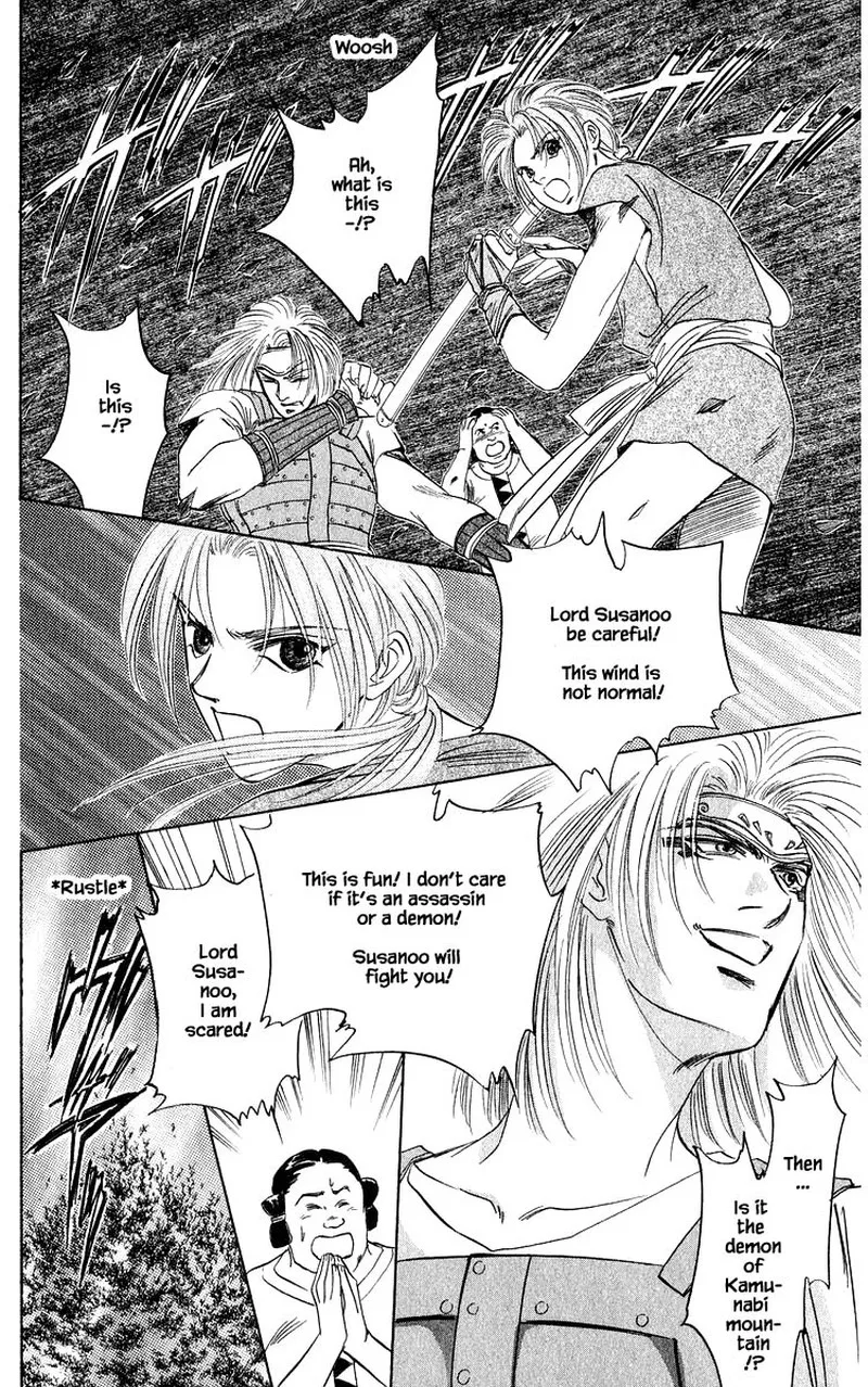 Yakumo Tatsu Chapter 30.1 page 5