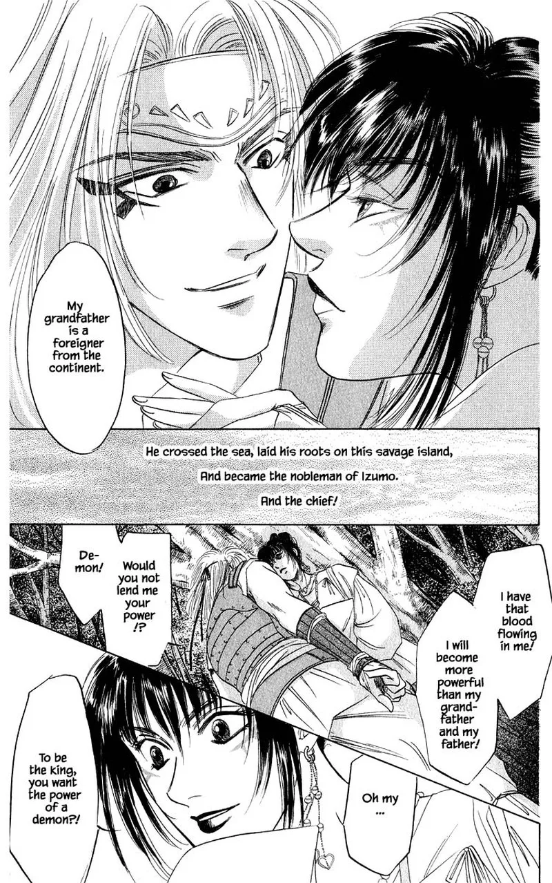 Yakumo Tatsu Chapter 30.1 page 10