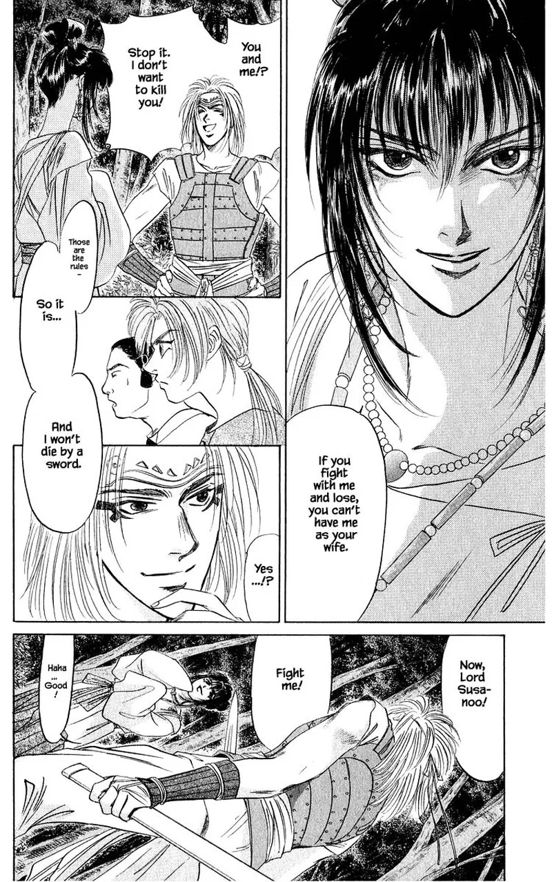 Yakumo Tatsu Chapter 30.1 page 13