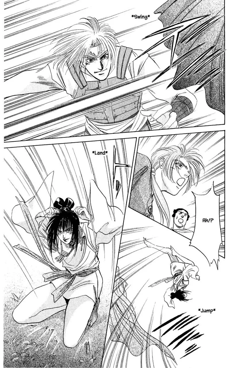 Yakumo Tatsu Chapter 30.1 page 14