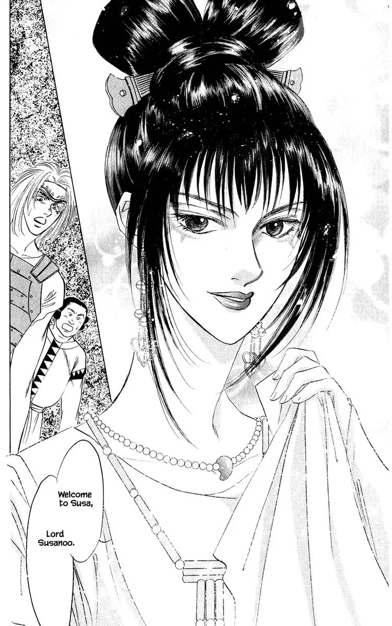 Yakumo Tatsu Chapter 30.1 page 7