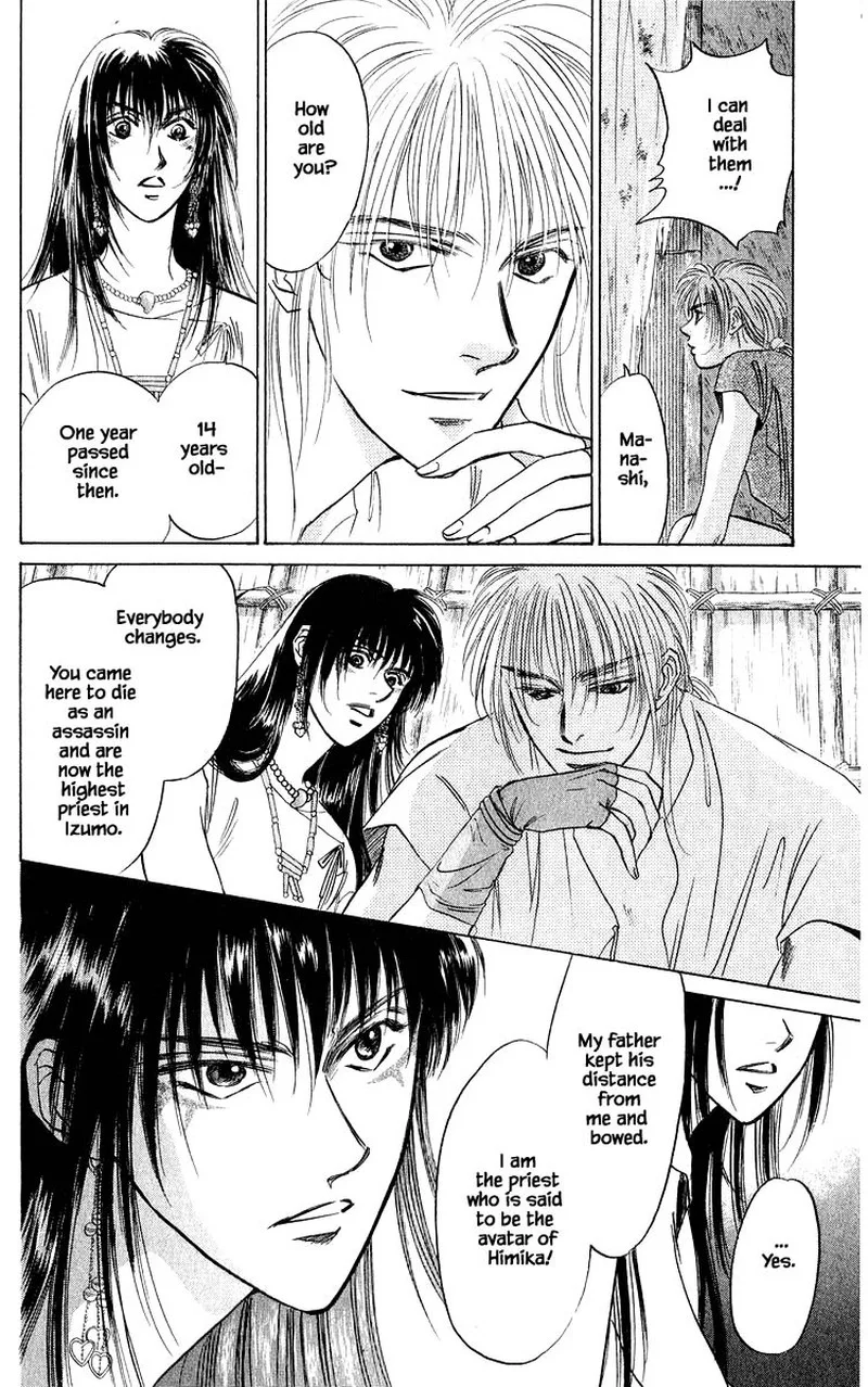 Yakumo Tatsu Chapter 30.2 page 11