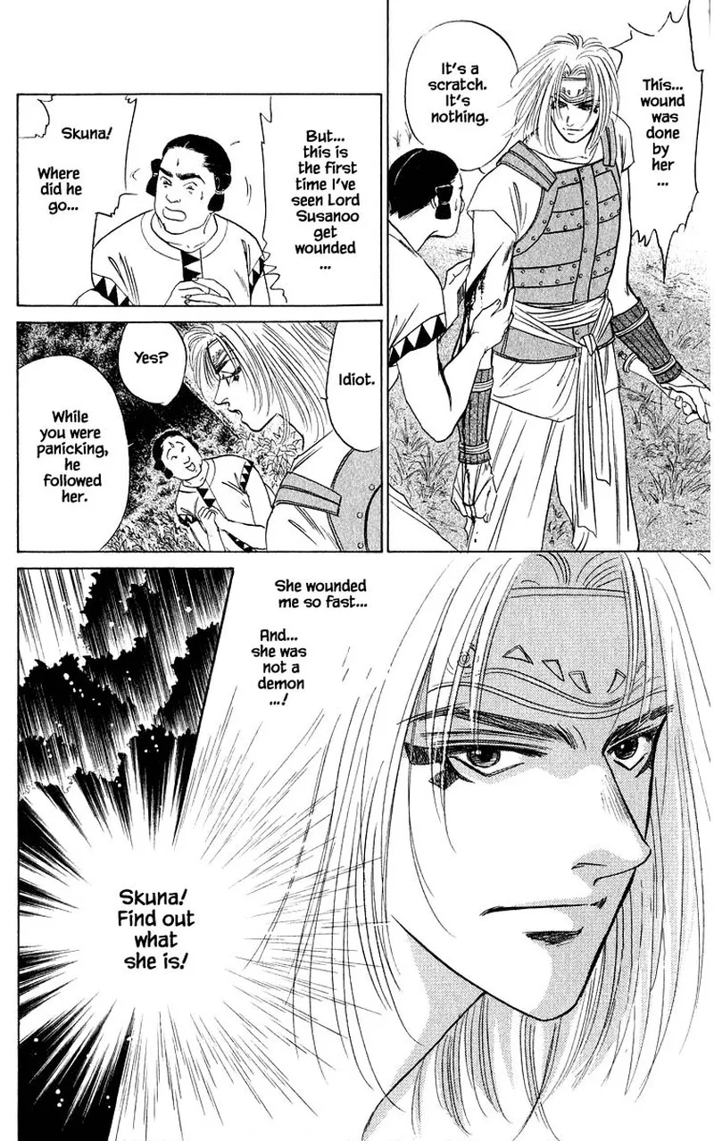Yakumo Tatsu Chapter 30.2 page 3