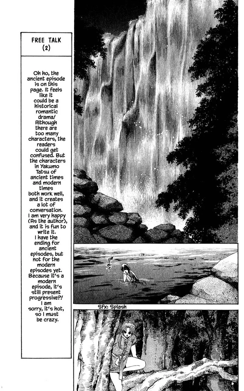 Yakumo Tatsu Chapter 30.2 page 4