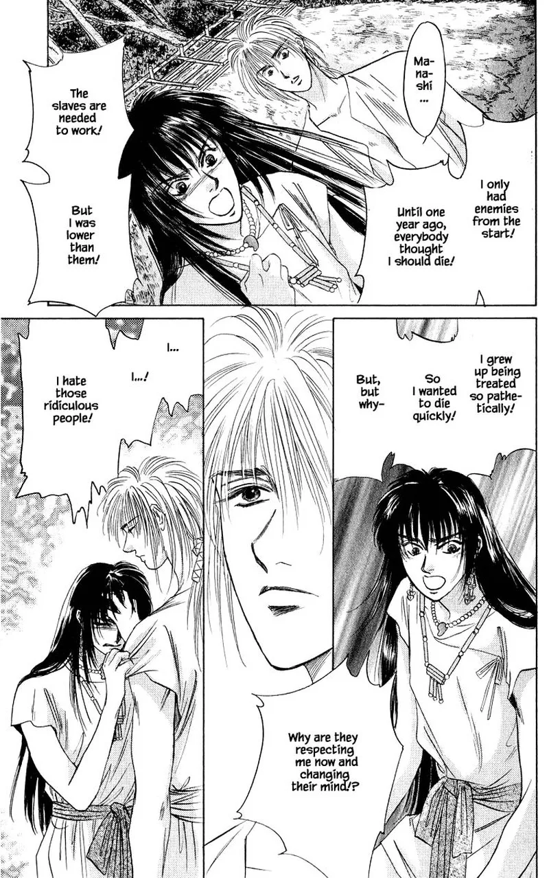 Yakumo Tatsu Chapter 30.2 page 16