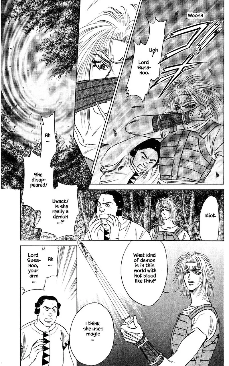 Yakumo Tatsu Chapter 30.2 page 2