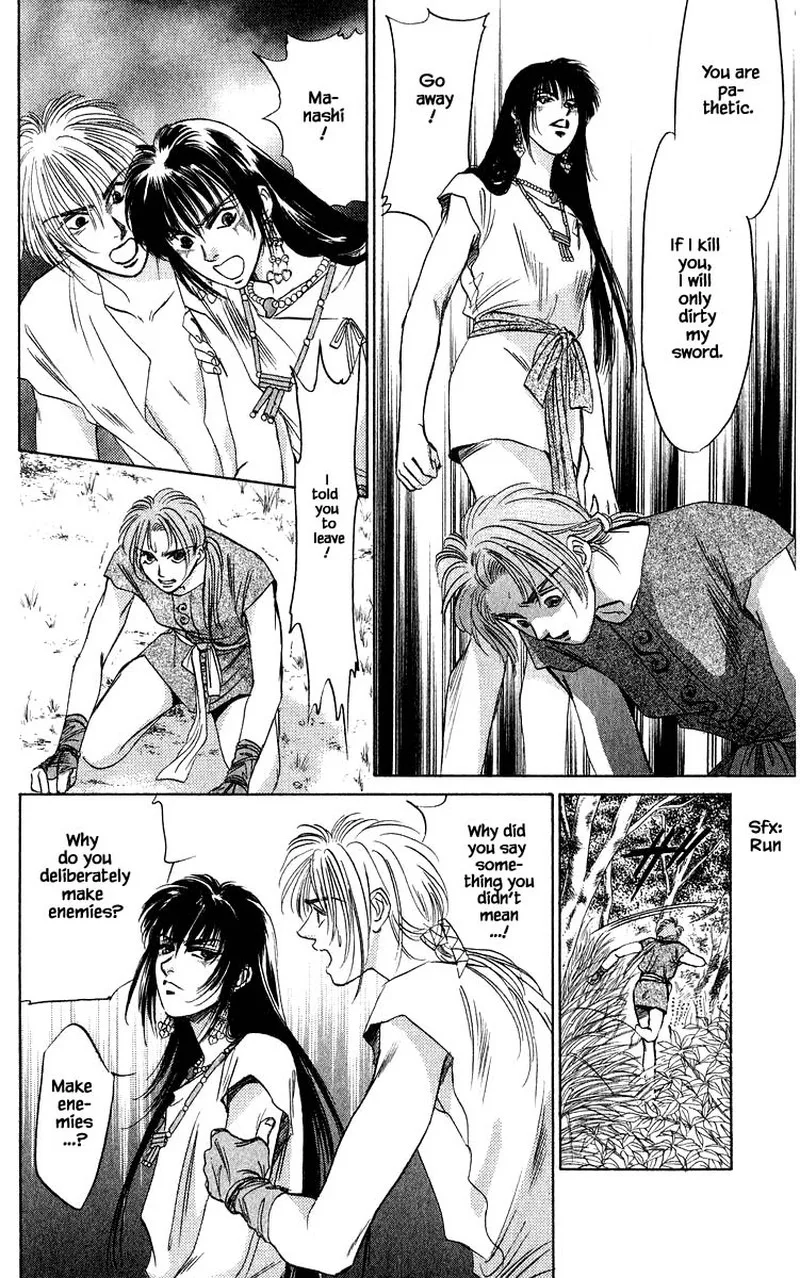 Yakumo Tatsu Chapter 30.2 page 15