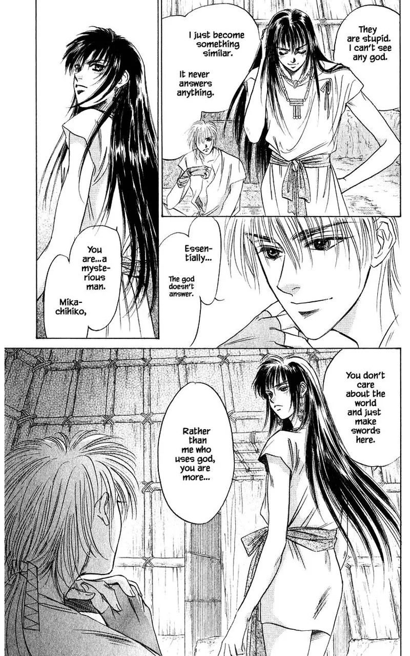 Yakumo Tatsu Chapter 30.2 page 12
